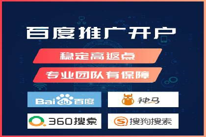 信息流广告在百度平台的经典案例：打造行业标杆