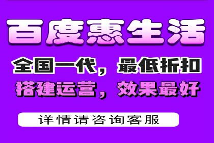 百度推广排名优化全解析：一例从低到高的跃升过程
